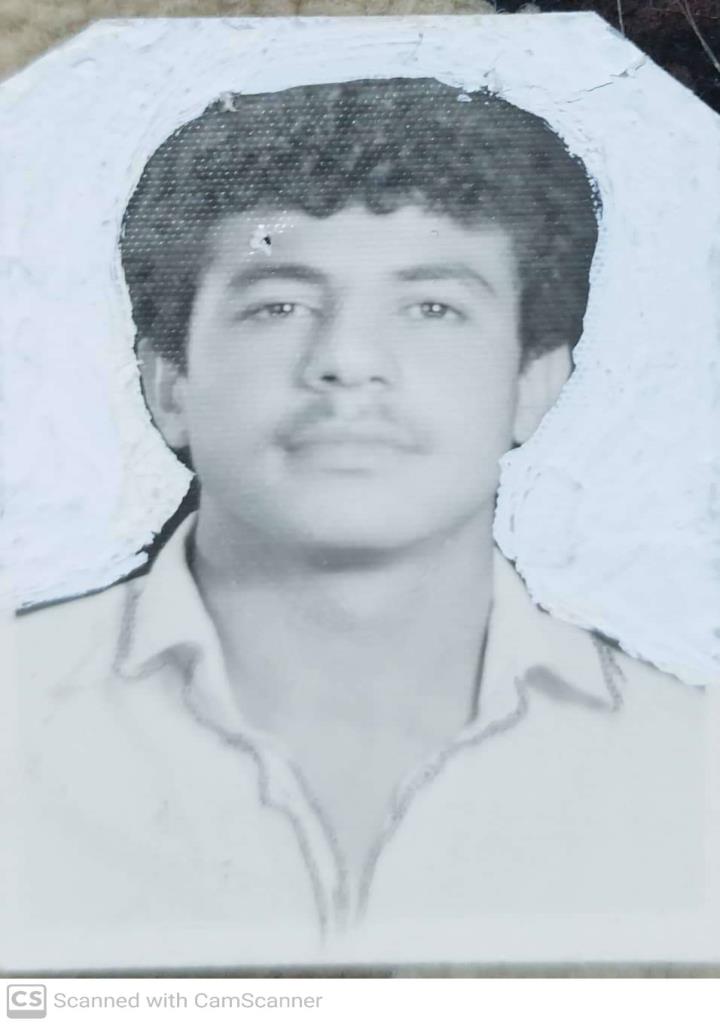 فاقد تصویر